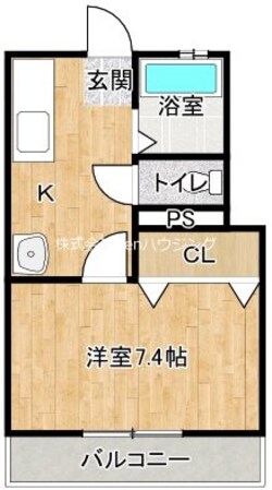 府中駅 徒歩16分 1階の物件間取画像